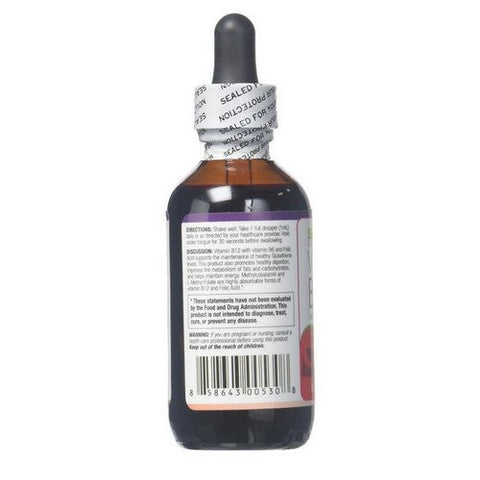 Sigform, Vitamin B12 5000, 5000 mcg, 2 Oz Sigform