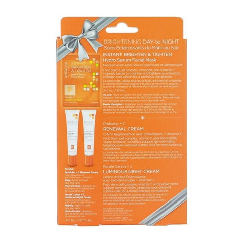 Andalou Naturals, Brightening Day to Night, 1 Kit Andalou Naturals
