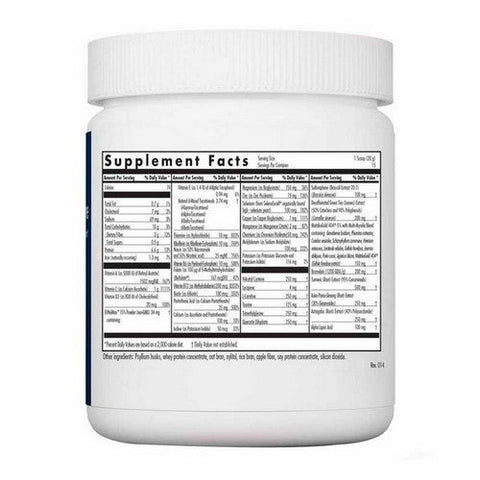 Nutricology/ Allergy Research Group, Wholly Immune Total Immune Nutrient Support, 300 Grams Nutricology/ Allergy Research Group