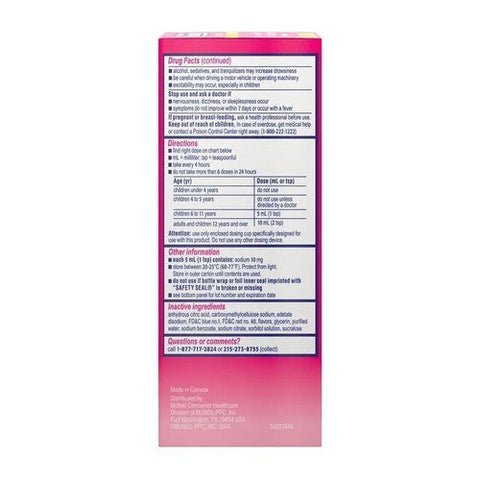 Benadryl, Children'S Allergy Plus Congestion Liquid Grape, 4 Oz Benadryl